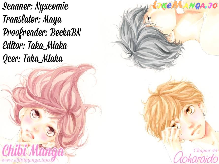 Ao Haru Ride, Chapter 44 image 43